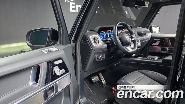 Mercedes-Benz G-Class 2025 — photo 13