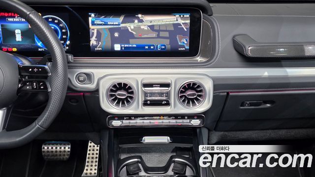 Mercedes-Benz G-Class 2025 — photo 20