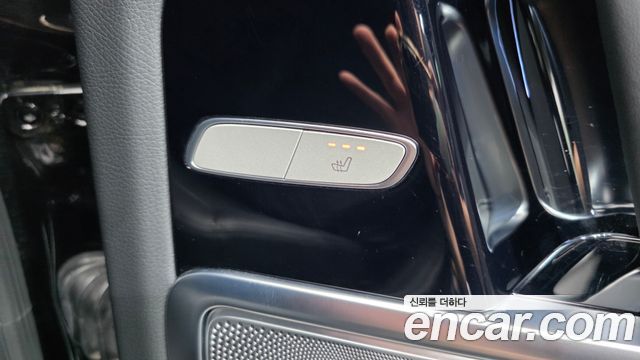 Mercedes-Benz G-Class 2025 — photo 25