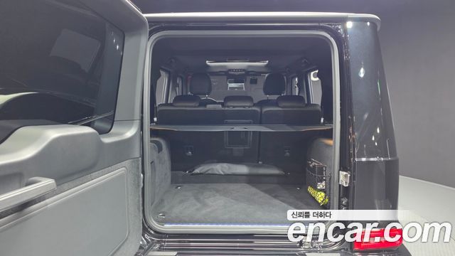 Mercedes-Benz G-Class 2025 — photo 26