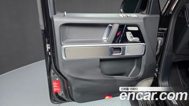 Mercedes-Benz G-Class 2025 — photo 14