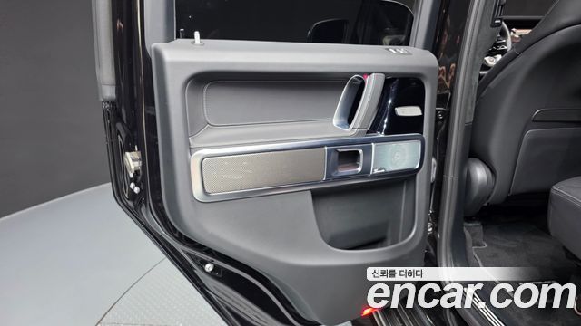 Mercedes-Benz G-Class 2025 — photo 15
