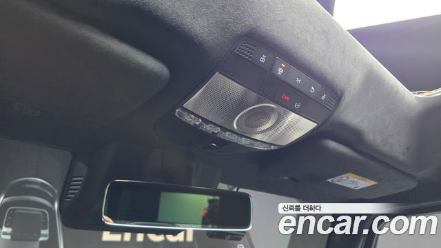 Mercedes-Benz G-Class 2025 — photo 28