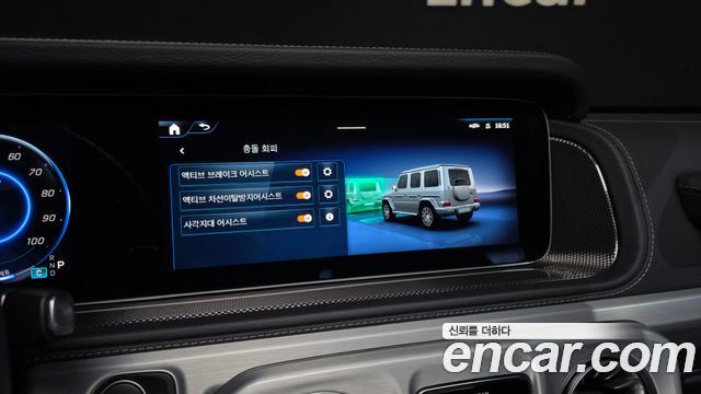 Mercedes-Benz G-Class 2025 — photo 31