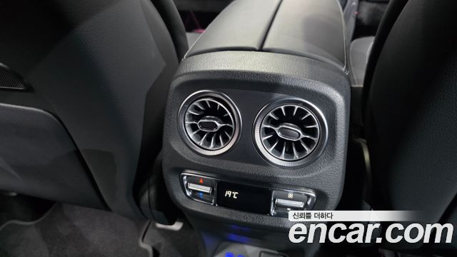 Mercedes-Benz G-Class 2025 — photo 32