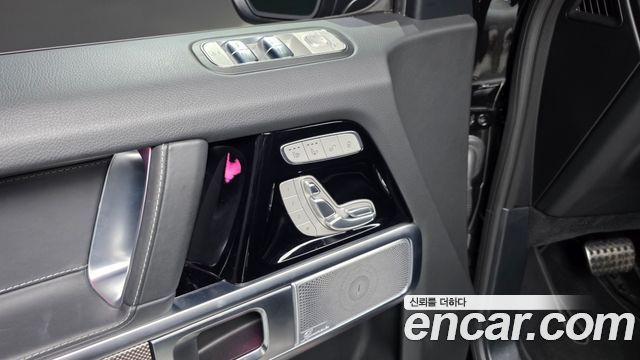Mercedes-Benz G-Class 2025 — photo 35