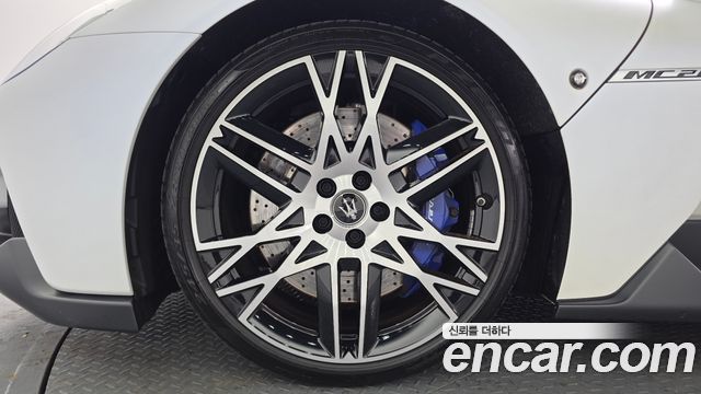 Maserati MC20 2023 — photo 5
