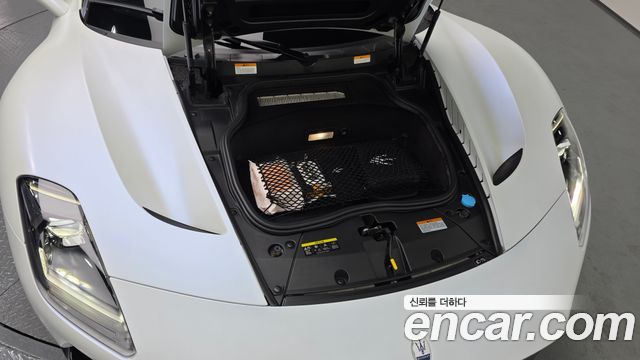 Maserati MC20 2023 — photo 6
