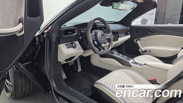 Maserati MC20 2023 — photo 10