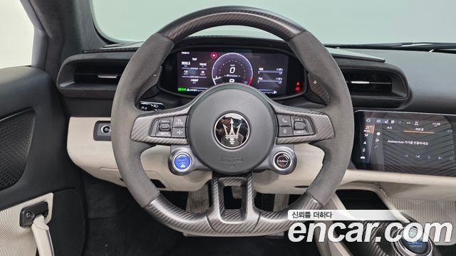 Maserati MC20 2023 — photo 13
