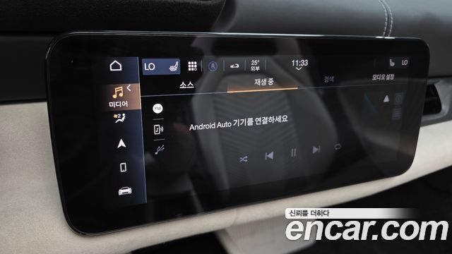 Maserati MC20 2023 — photo 17