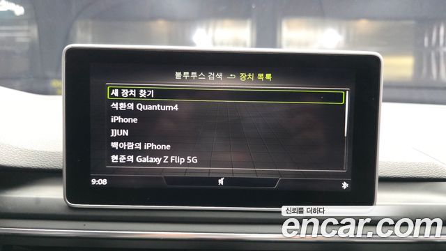 Audi A4 2018 — photo 15
