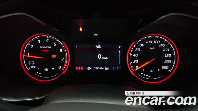 Chevrolet Korea Trailblazer 2022 — photo 11