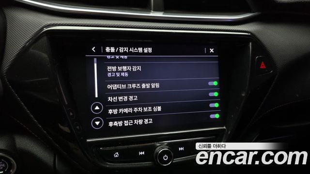 Chevrolet Korea Trailblazer 2022 — photo 22