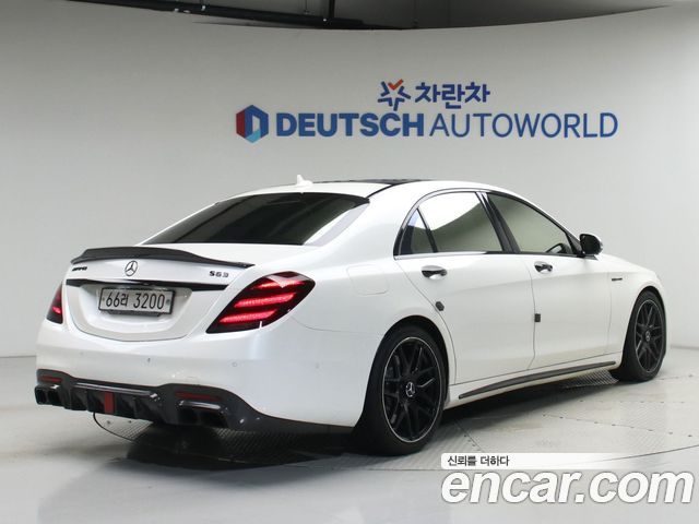 Mercedes-Benz S-Class 2014 — photo 3