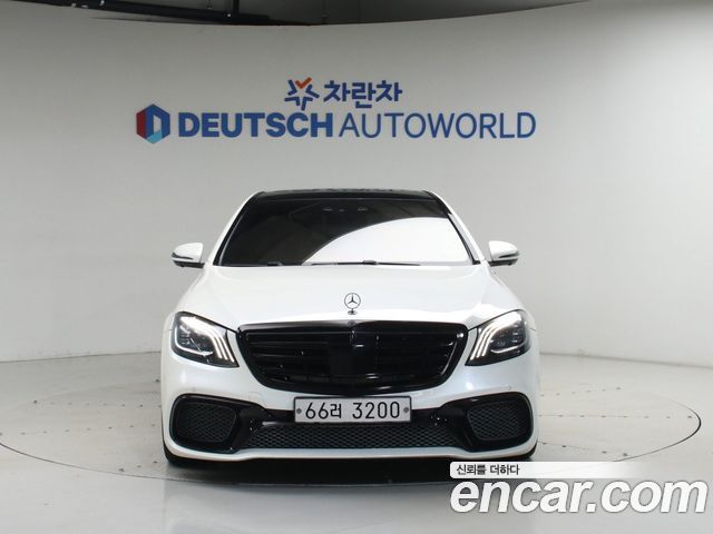 Mercedes-Benz S-Class 2014 — photo 4