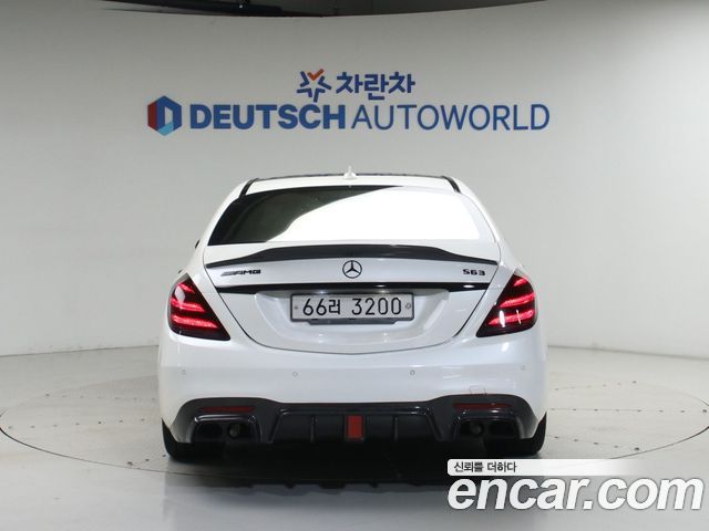 Mercedes-Benz S-Class 2014 — photo 5