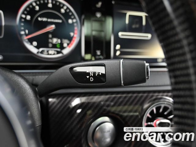 Mercedes-Benz S-Class 2014 — photo 10