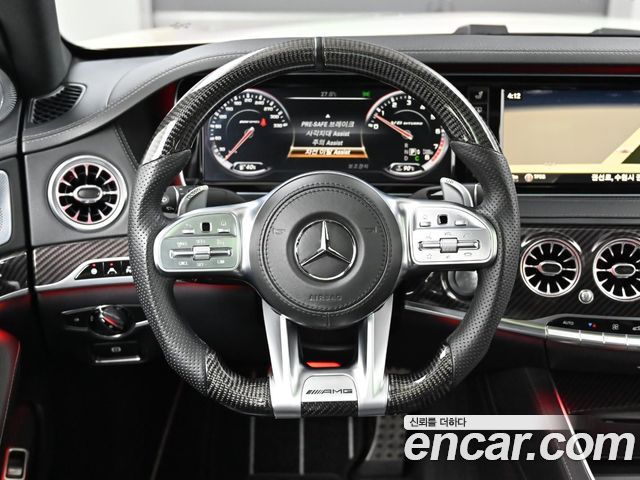 Mercedes-Benz S-Class 2014 — photo 14