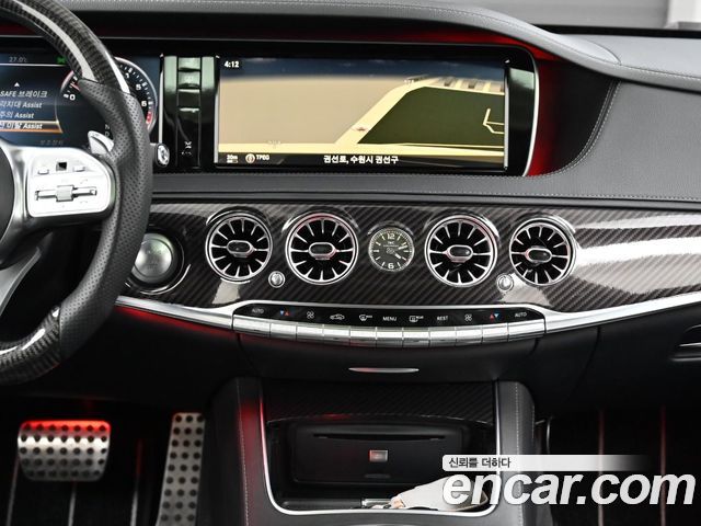 Mercedes-Benz S-Class 2014 — photo 15