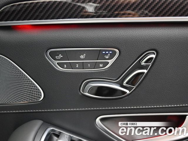 Mercedes-Benz S-Class 2014 — photo 17