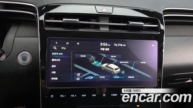 Hyundai Tucson 2022 — photo 31