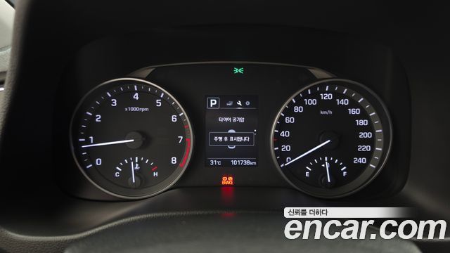 Hyundai AVANTE 2017 — photo 11