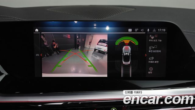 BMW Z4 2024 — photo 19