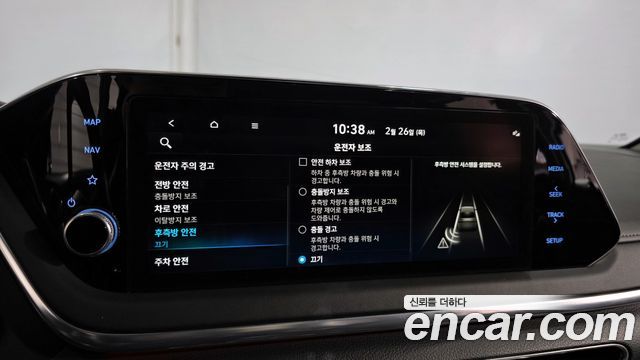 Hyundai Sonata 2022 — photo 18