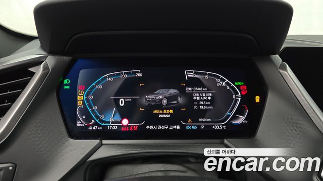 BMW 1-Series 2021 — photo 11