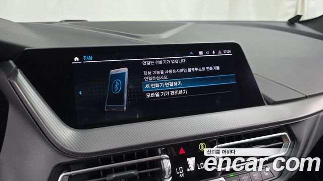 BMW 1-Series 2021 — photo 21