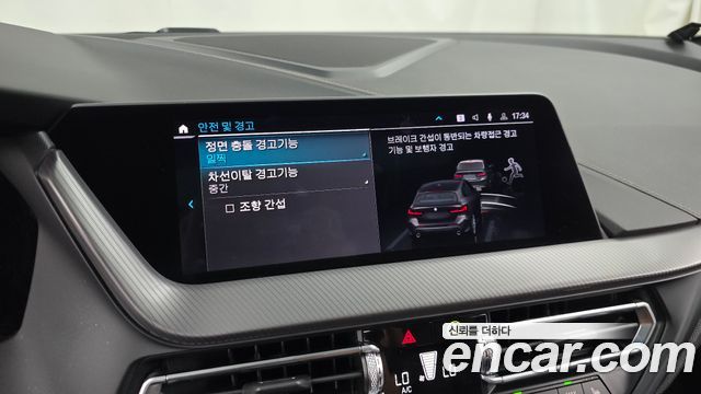 BMW 1-Series 2021 — photo 22