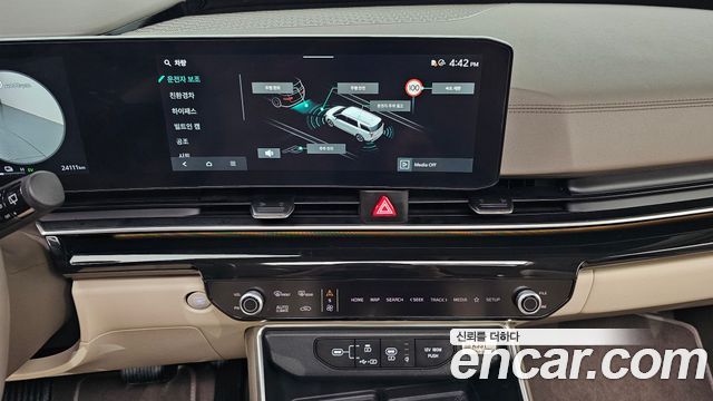 Kia Canival 2025 — photo 18