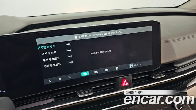 Kia Canival 2025 — photo 29