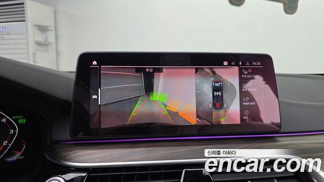 BMW 5-Series 2021 — photo 21