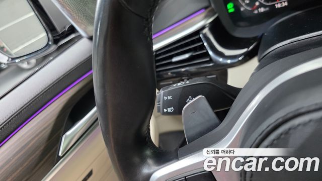 BMW 5-Series 2021 — photo 30