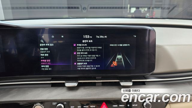 Kia Canival 2023 — photo 16