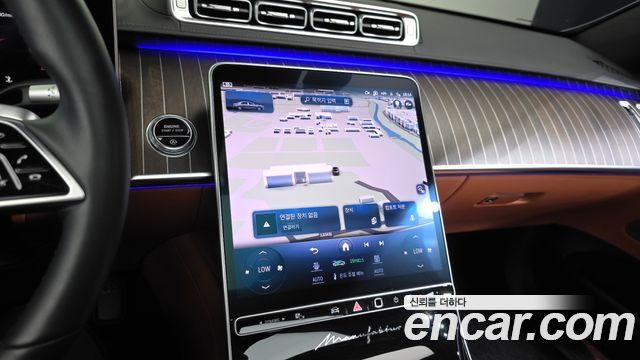 Mercedes-Benz S-Class 2023 — photo 14