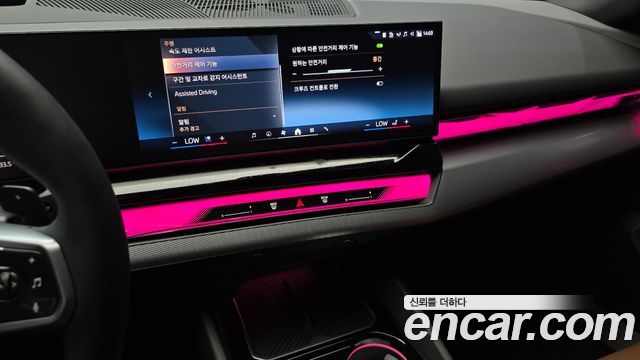 BMW 5-Series 2026 — photo 20