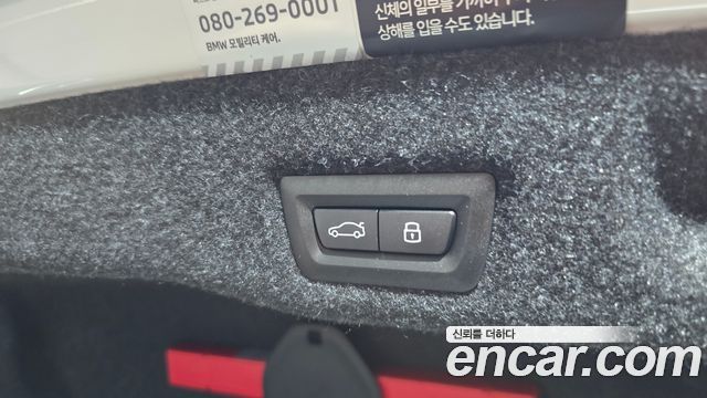 BMW 5-Series 2026 — photo 31