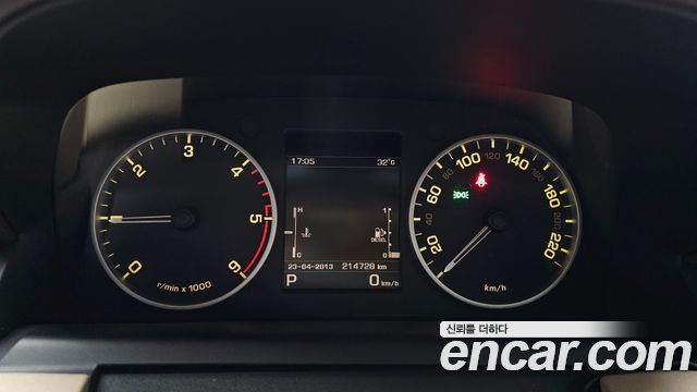 Land Rover Discovery 2016 — photo 8