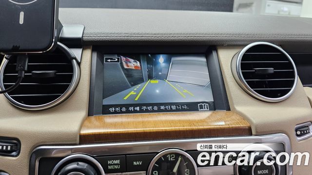 Land Rover Discovery 2016 — photo 15