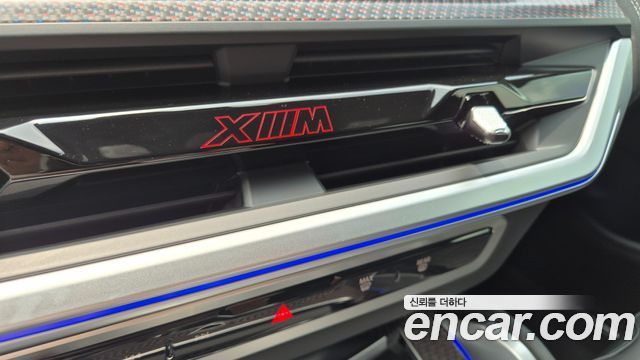 BMW XM 2026 — photo 12