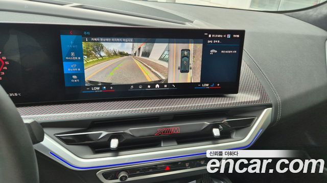 BMW XM 2026 — photo 16