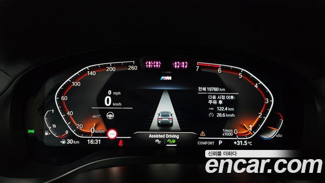 BMW X4 2025 — photo 11