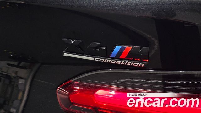 BMW X4 2025 — photo 22