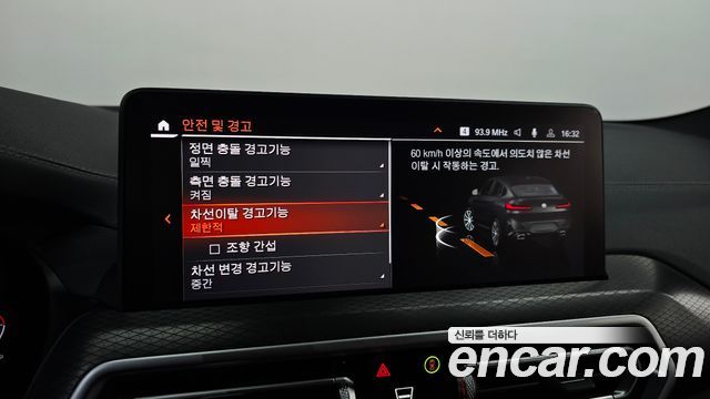 BMW X4 2025 — photo 31