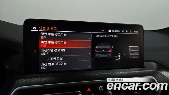 BMW X4 2025 — photo 32