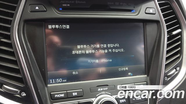 Hyundai Santafe 2013 — photo 28