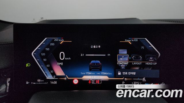 BMW X6 2025 — photo 11